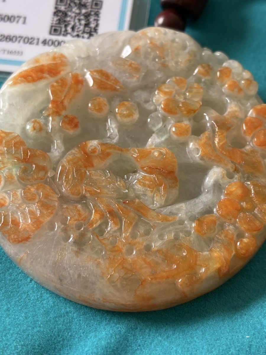 Statuette: Chinese jade pendentif fleur oiseaux – Nuovo e nell'imballaggio originale da St-Aubin-Sauges venduto da asianart 4