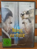 King Arthur DVD