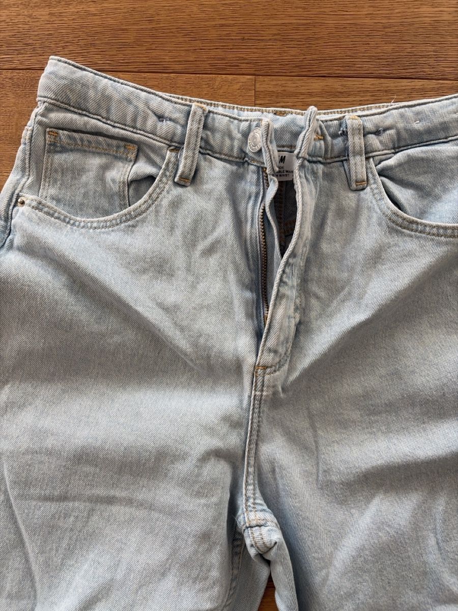 H&M Hosen: Neue jeans – Neu und originalverpackt aus Unterengstringen von zha_8n7q 1