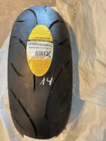 Pneu Dunlop Sportmax Sportsmart II190/50 ZR17 TL (73 W)