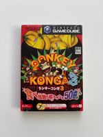 Donkey Konga 3 in Sammlerzustand (Nintendo Gamecube)