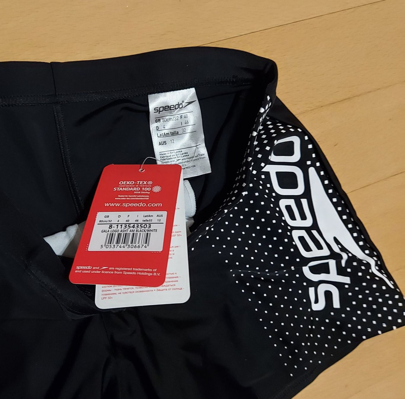Speedo Badehosen: Neue Speedo Badehose Gr. 4 / 80 cm – Neu und originalverpackt aus Basel von Mazzo84 1