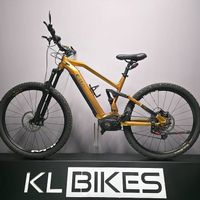 E-BIKE CILO 25KM/H | 85NM & 625WH BOSCH FULLY