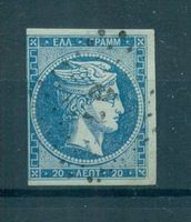 Griechenland 1862 - 1867, Scott Nr. 20
