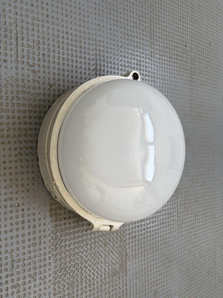 Bag Turgi Lampadari & plafoniere: BAG Turgi Industrie- Deckenleuchte – Usato da Leuzigen venduto da Bidilum 1