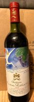 SUPERBE CHATEAU MOUTON ROTHSCHILD 1982