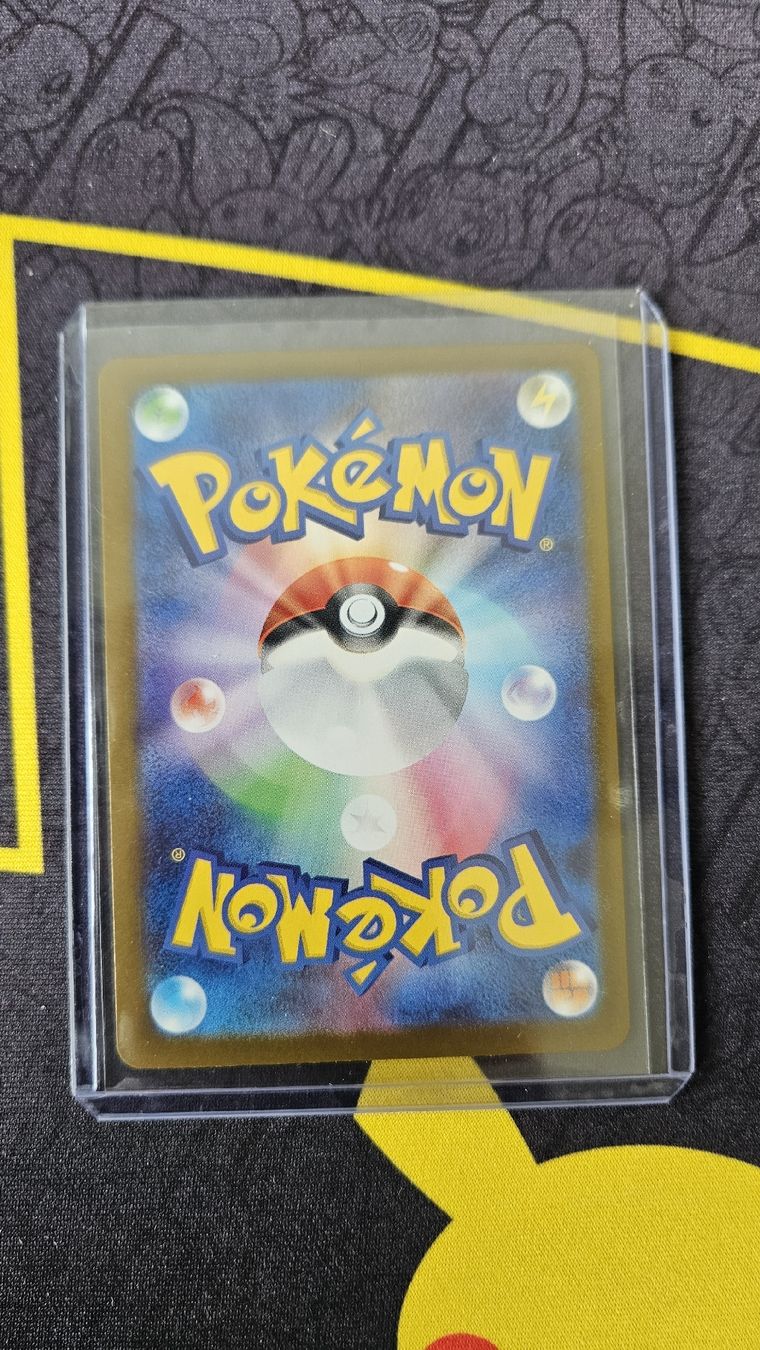 Pokémon Carte collezionabili: Mega Dragoran ex (m2a 250) – Nuovo (secondo la descrizione) da Schliern b. Köniz venduto da Smurox 1
