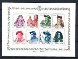 PORTUGAL 1947 BLOCK13 MH*