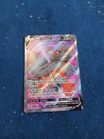 Hisui-Arkani/Hisuian Arcanine V Full Art (DE) Silver Tempest