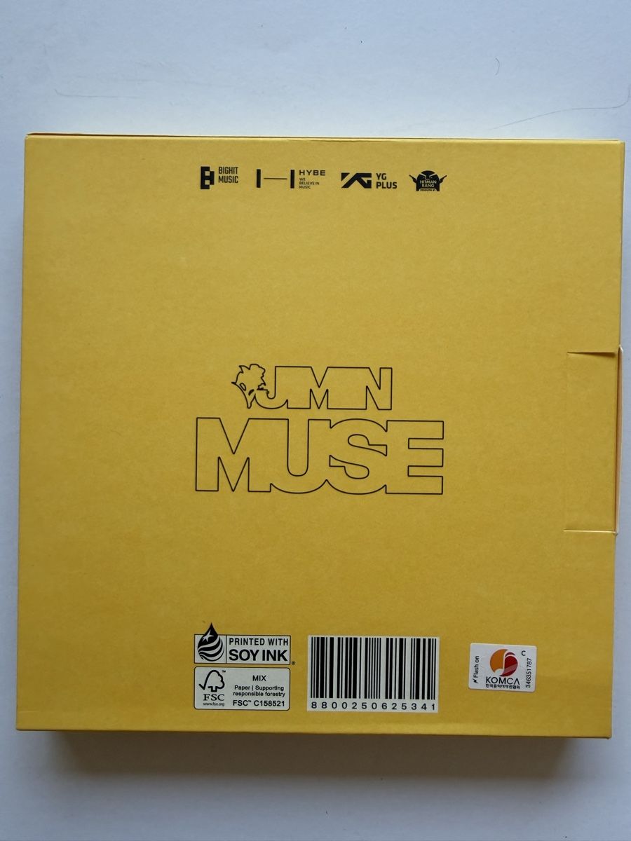CDs: BTS - Jimin MUSE Serenade Version – Neuf (Voir description) à Belp par silverlight88 1
