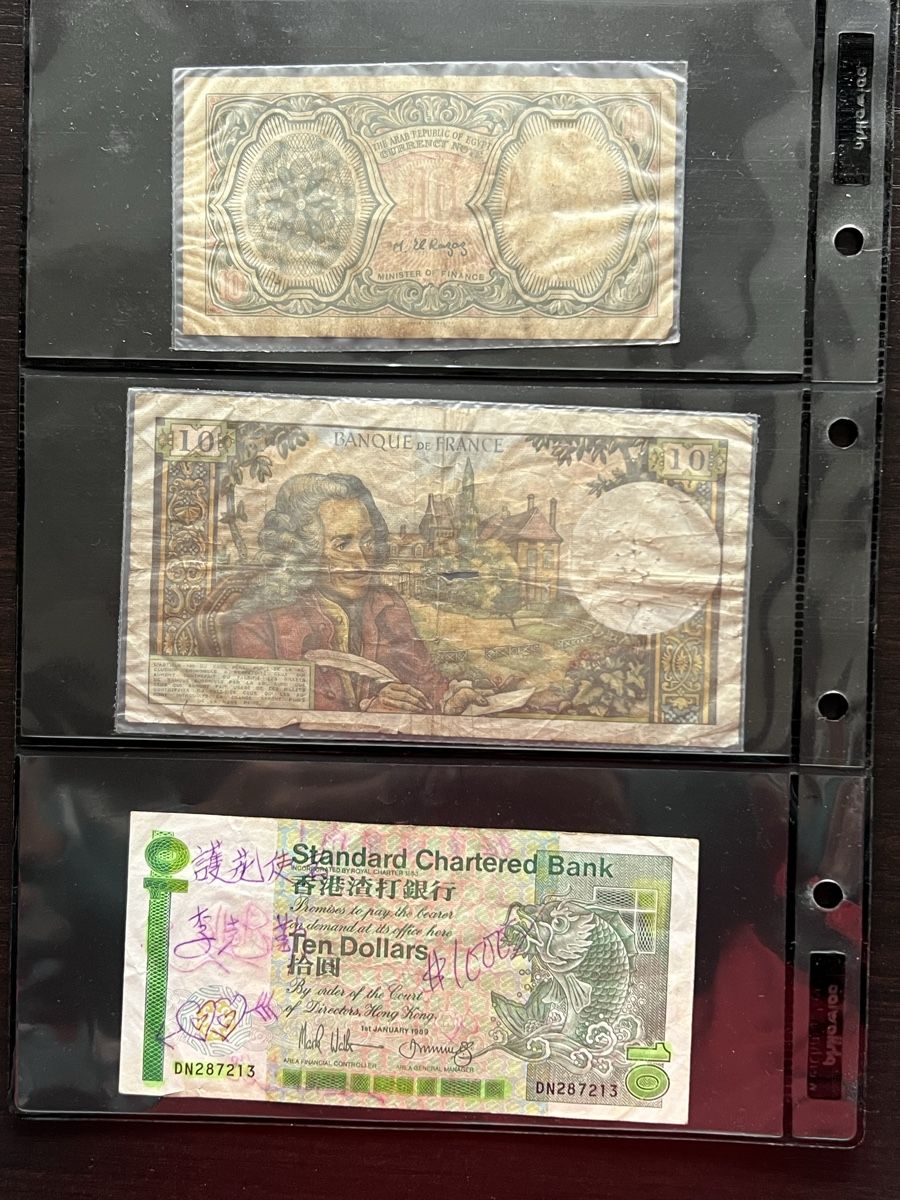 Banconote: Diverse ältere Banknoten – Difettoso da Höri venduto da Tunnelchen 4