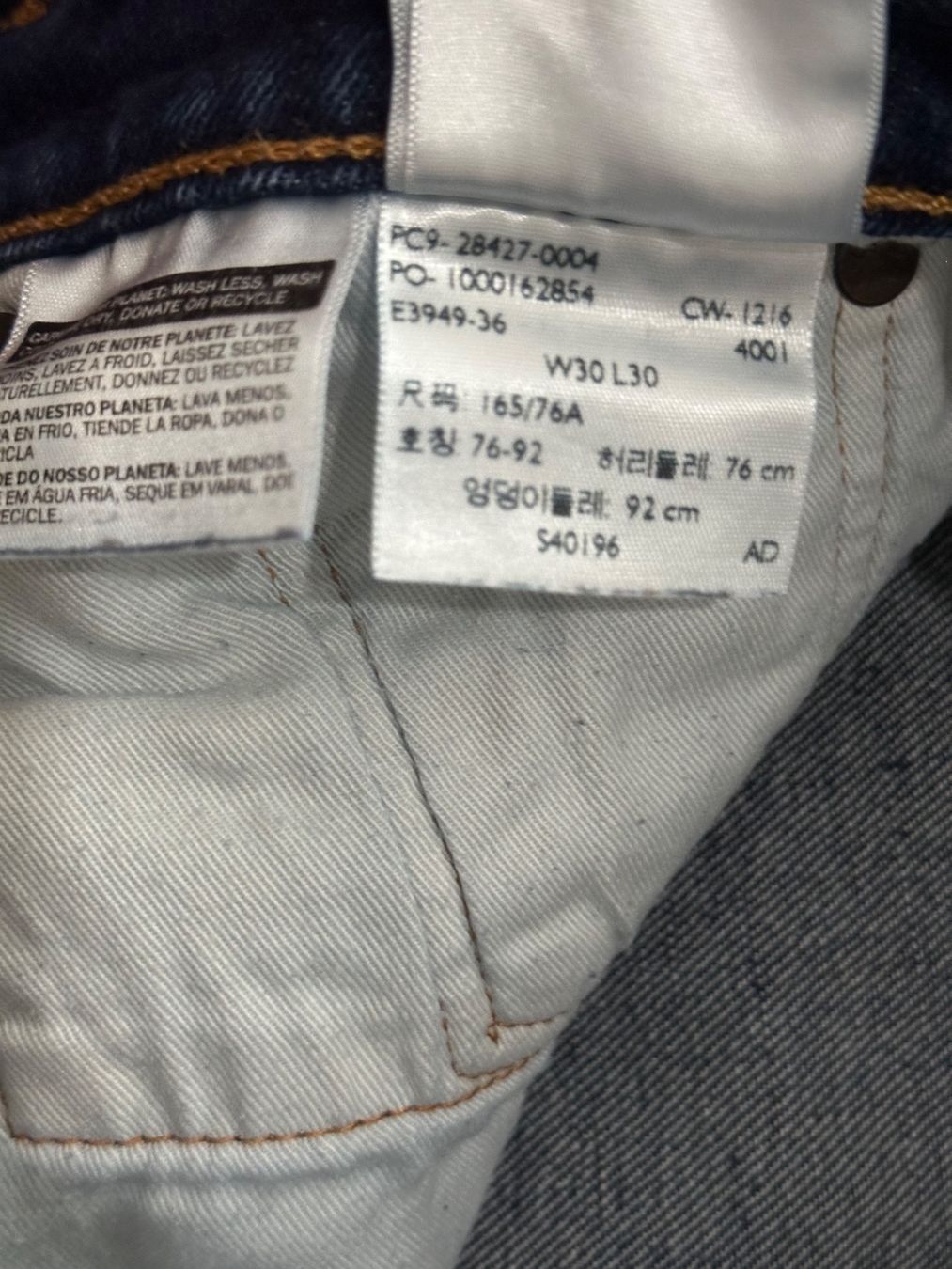 Levi's Jeans: Jeans LEVIS STRAUSS 505 Taille/Grosse W30 L30 – Usato da Bern venduto da BrandVilla 7