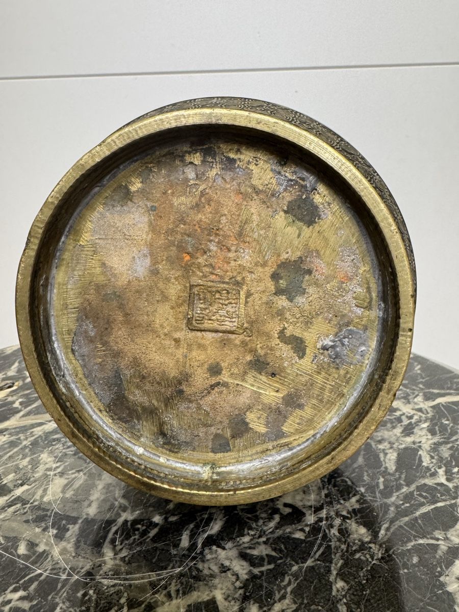 Vasi & Recipienti: Antique Japanese champleve bronze vase – Usato da Zuerich venduto da EMANUELEFEDERICO 7