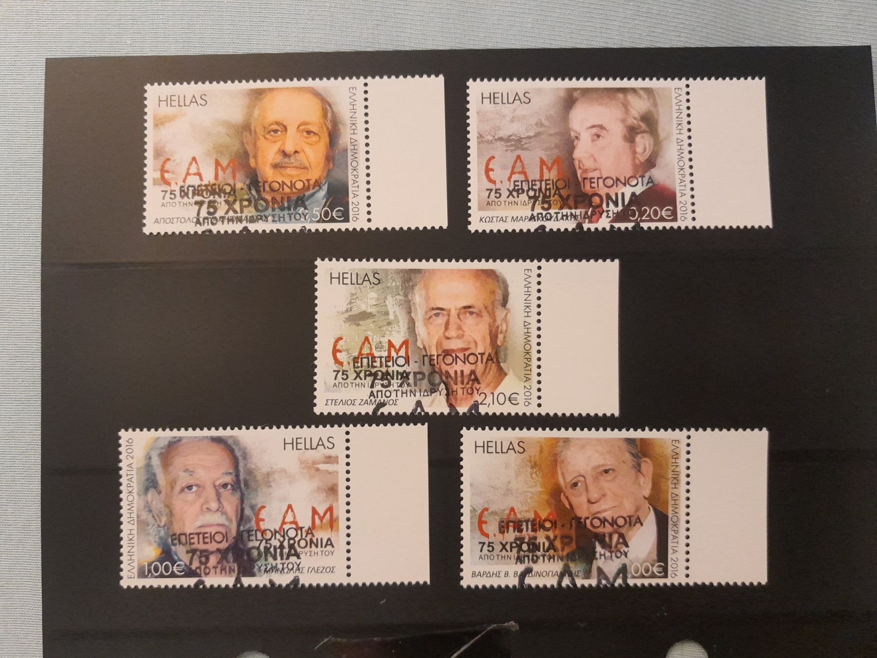 Tutti i francobolli: Griechenland Michel 2874-2878 – Usato da Marly venduto da globetrotter1723