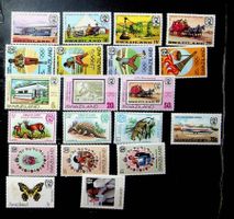 SWAZILAND TIMBRES NEUFS** 1974-1982 / JT135