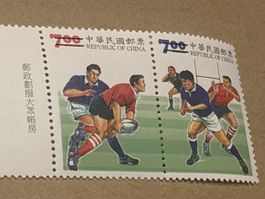 Briefmarken Republik China Rugby 700 Marken