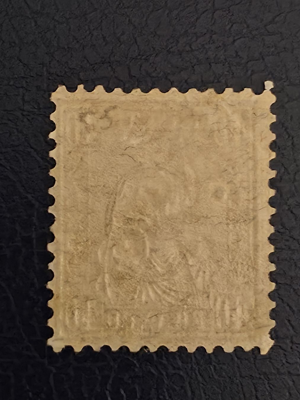 Tous les timbres: Sitzende Helvetia ABART – Neuf (Voir description) à Bern par Kocholo 1