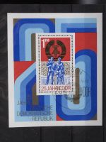 DDR 1974 25 Jahre DDR Block 41 gest.