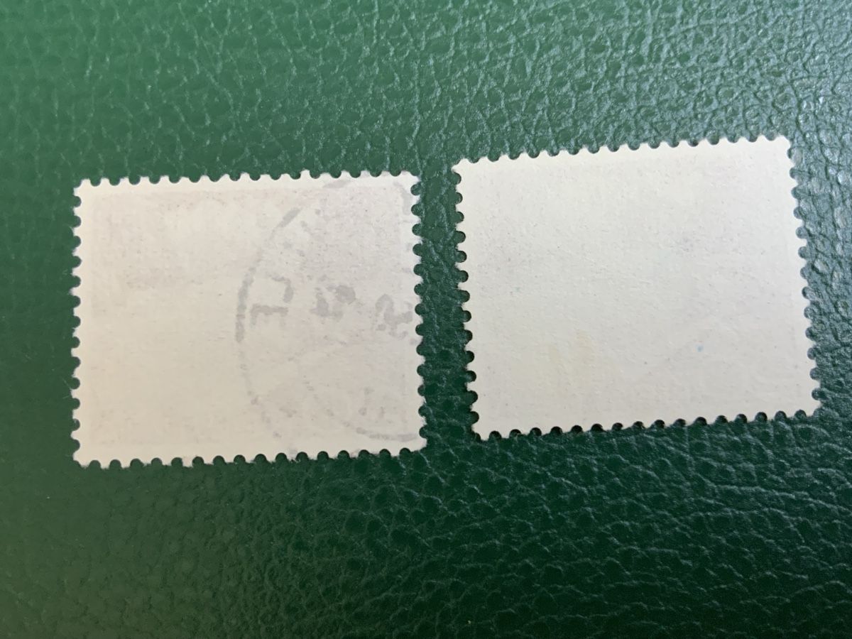 Tous les timbres: Urtype – D'occasion à Binningen par chr_cr5n 1