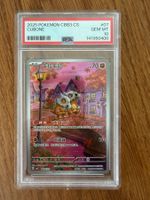 2025 Pokémon Cubone 07 (CBB3C 04) PSA 10  CS