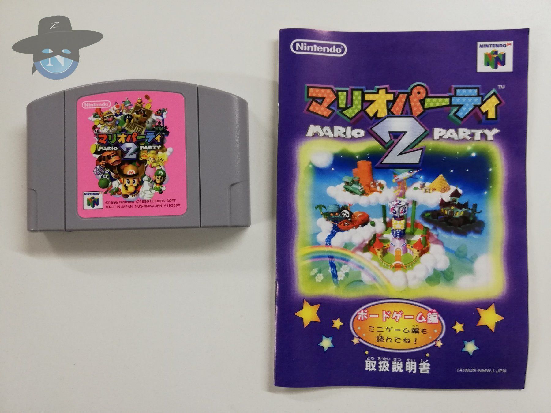Nintendo Giochi: Mario Party 2              / JAPAN / N64 – Usato da St. Gallen venduto da zorro_dc 5