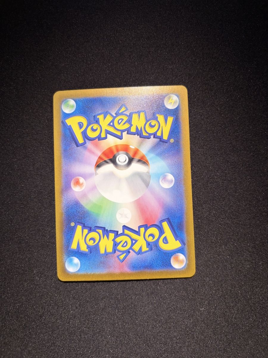 Pokémon Carte collezionabili: Pokémon Card Iron Leaves SAR – Nuovo (secondo la descrizione) da Biel/Bienne venduto da jes_6k7t 1