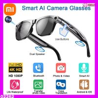 AI Smart Glasses GPT 100mp Multifunktionskamera Chat Bluetoo