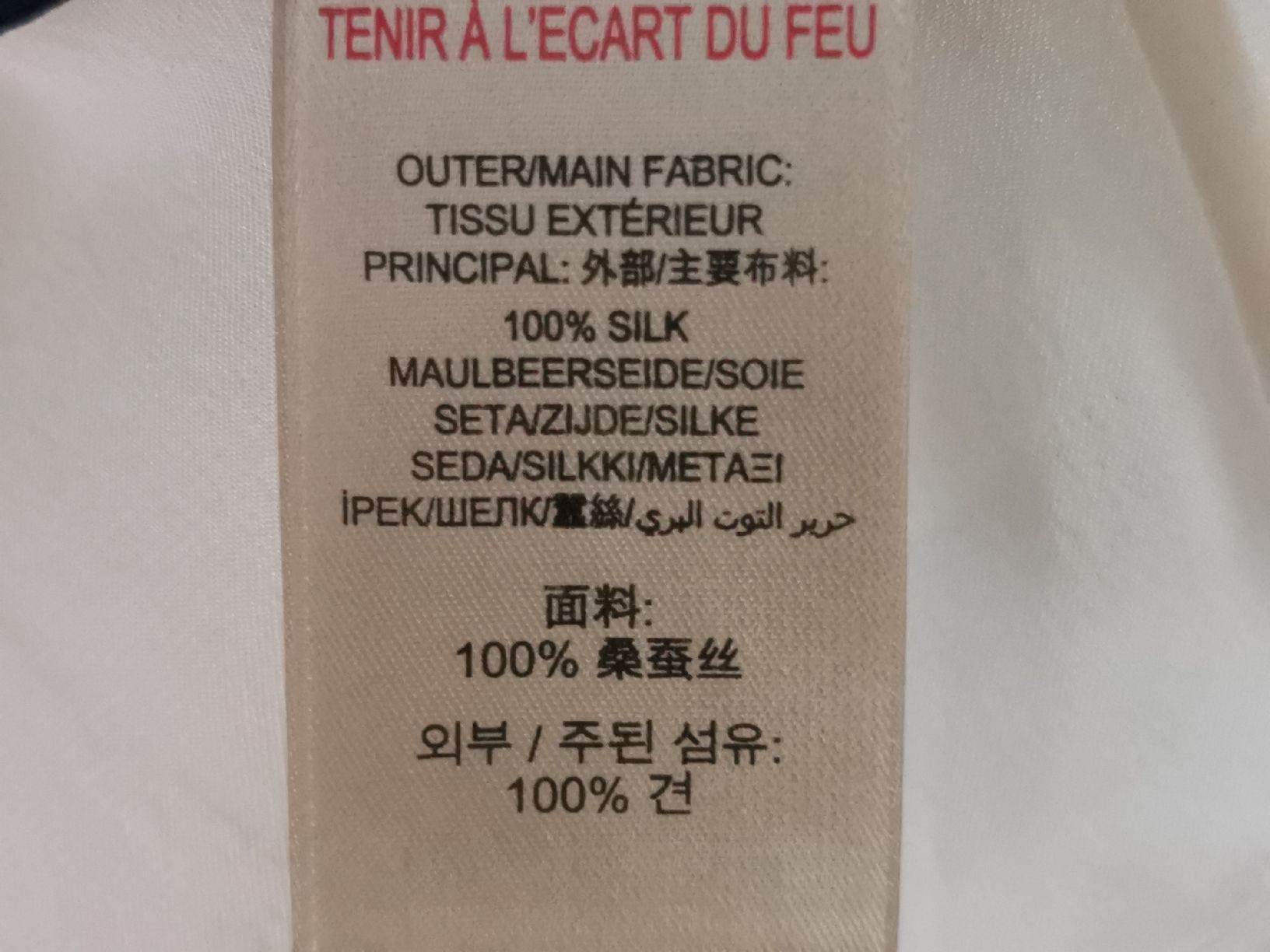 Burberry Camicette: Burberry Damen Bluse Gr 34 (De)  – Nuovo (secondo la descrizione) da Schlieren venduto da vlalif 4
