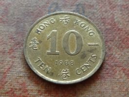 HONG KONG 10 Cents 1988  (P)