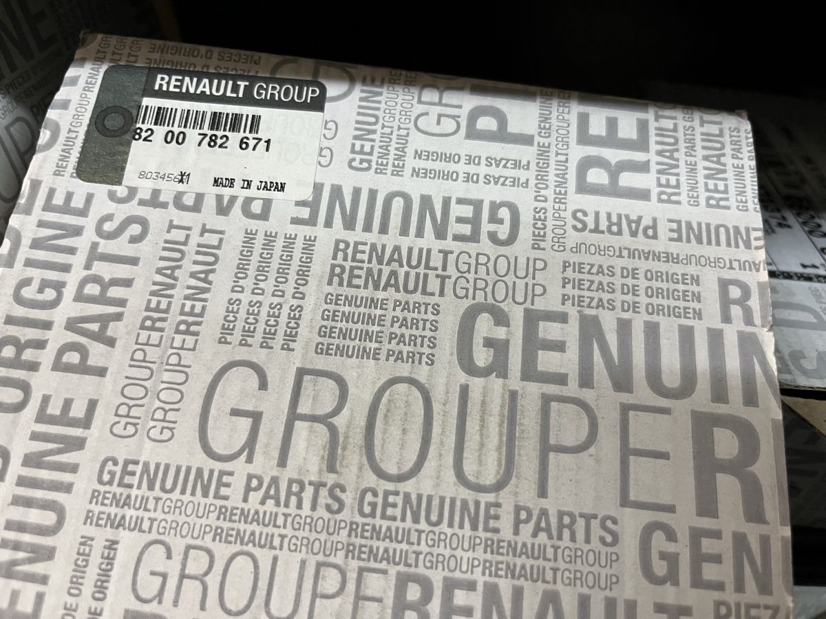 Renault Tutti pezzi di ricambio auto: Phasenwandler Renault 8200782671 – Nuovo e nell'imballaggio originale da Kräiligen venduto da tisala 1