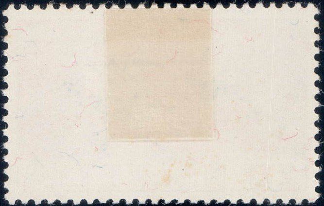 Tutti i francobolli: Abart 1938, Nr. 211.3.02 Retusche, postfrisch – Nuovo e nell'imballaggio originale da Horw venduto da pilatusmail 1