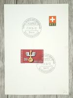 TR106 PTT 1954