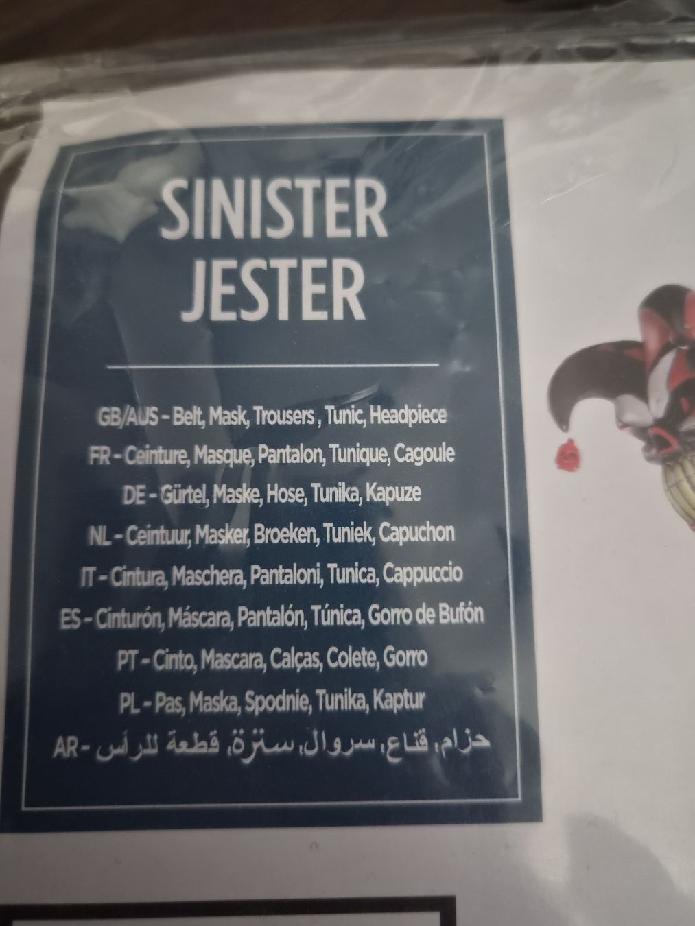 Kostüme: Verkleidung Sinister Jester Grösse 128 – Gebraucht aus Altishofen von tammy05 2