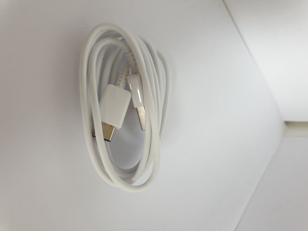 Samsung USB Kabel | Kaufen auf Ricardo