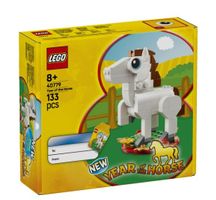 LEGO 40779 Jahr des Pferdes / Year of the horse -  NEU / OVP