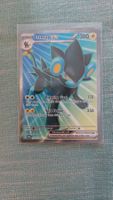 Luxray ex Fullart Twilight Masquerade‪‪‪‪‪‪‪‪‪‪‪‪‪‪‪