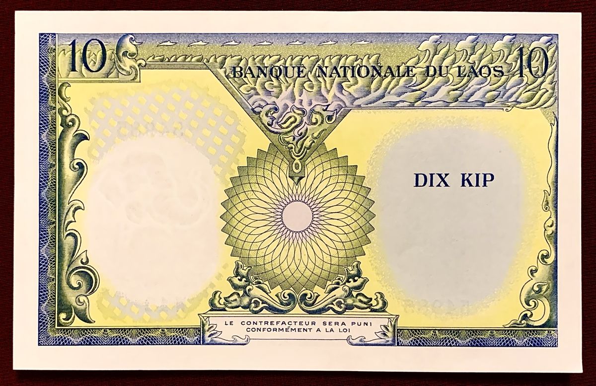 Banconote: 10 Kip Laos 1962!!! UNC!!! – Nuovo (secondo la descrizione) da Oberentfelden venduto da NunoLouro 1