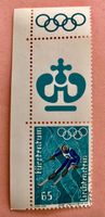Briefmarken aus Fürstentum Liechtenstein mit Gummi 