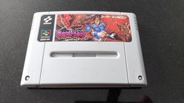 Akumajo Dracula Castlevania 4 (JAP) - Super Famicom