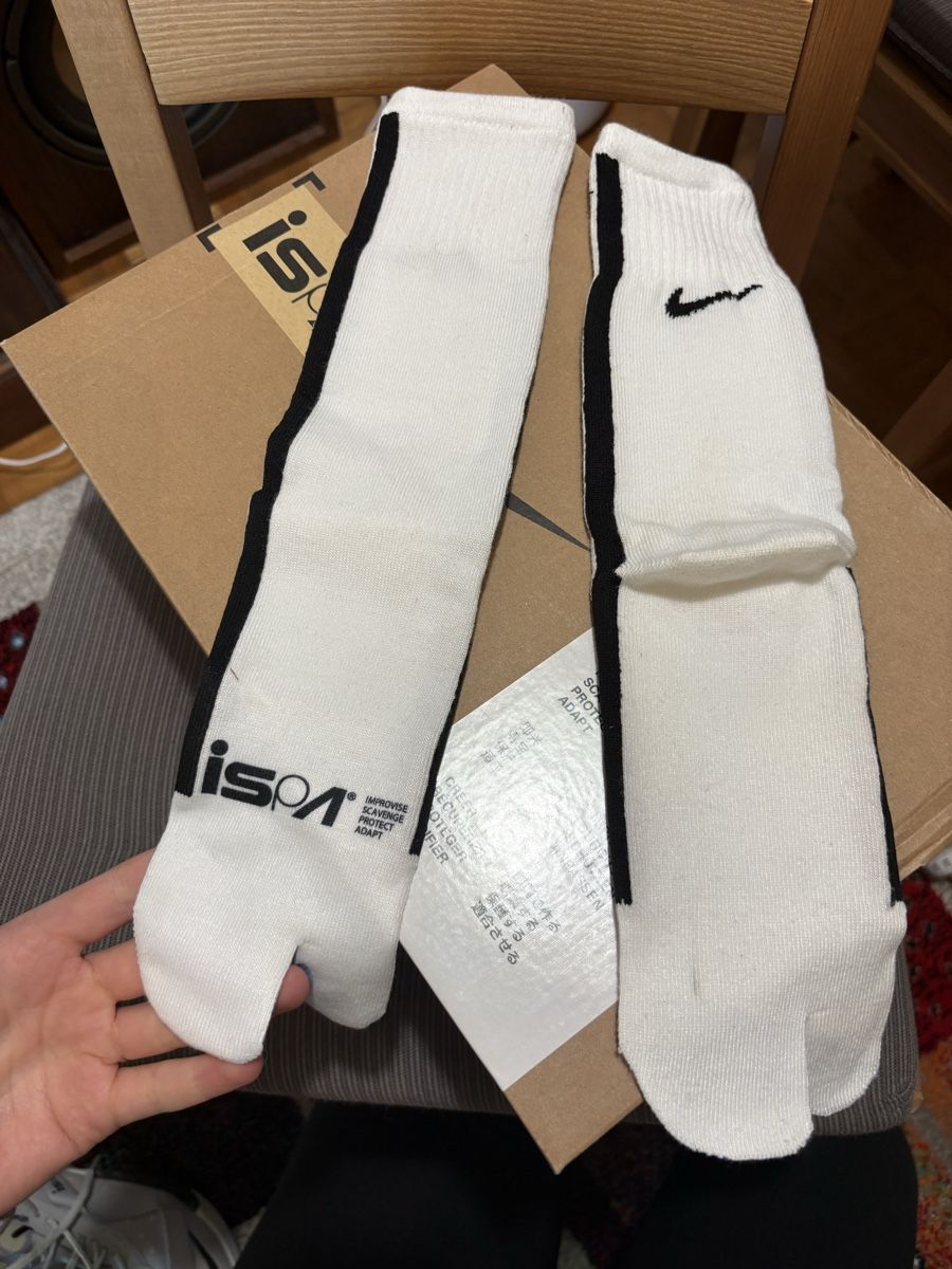 Nike Scarpe da uomo: Nike ISPA Drifter Split-Toe Sneaker Gr. 42 – Neu mit Box – Nuovo (secondo la descrizione) da Berikon venduto da AntiqueMeant 4
