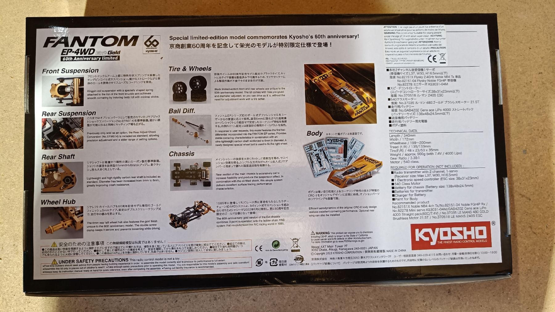 Modellismo RC: Kyosho Phantom EP-4WD Ext Gold 60th Anniversary – Nuovo e nell'imballaggio originale da Oberegg venduto da Tungsten7 2