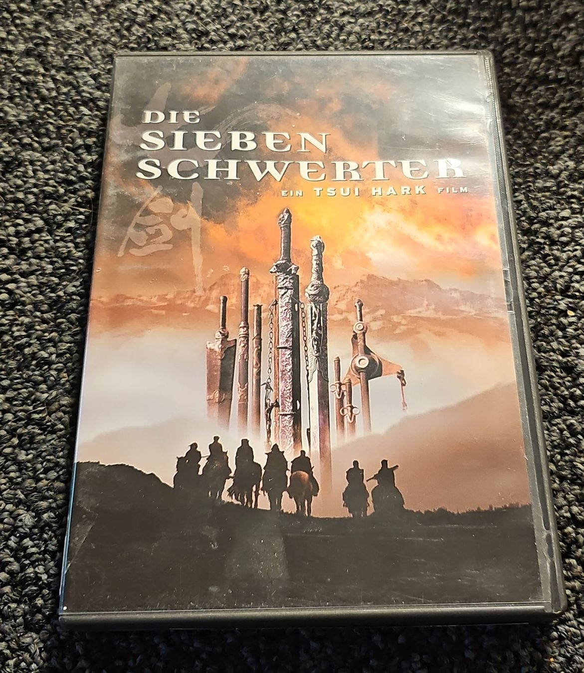 Alle DVDs: Die Sieben Schwerter (21205) – Gebraucht aus Ruswil von jan_bxl5