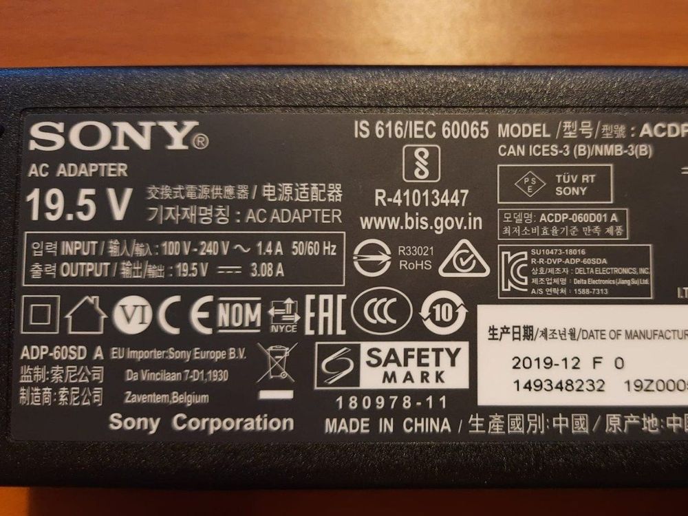 Sony ACDP-060d01 (Neu (gemäss Beschreibung)) in Zürich für CHF 10 – mit ...
