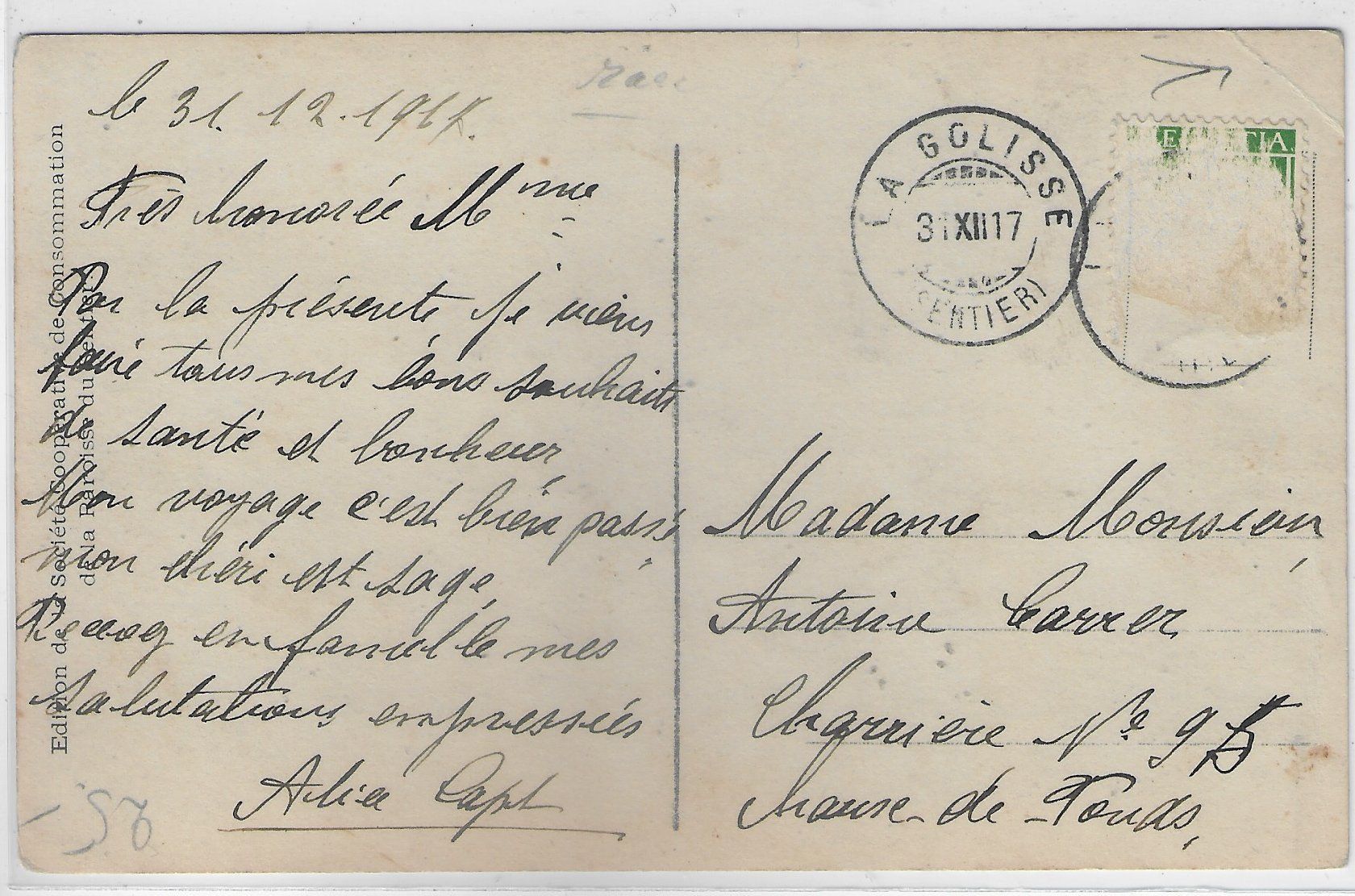Cartoline postali: Sentier - College – Difettoso da Ettingen venduto da Kartenplanet 1