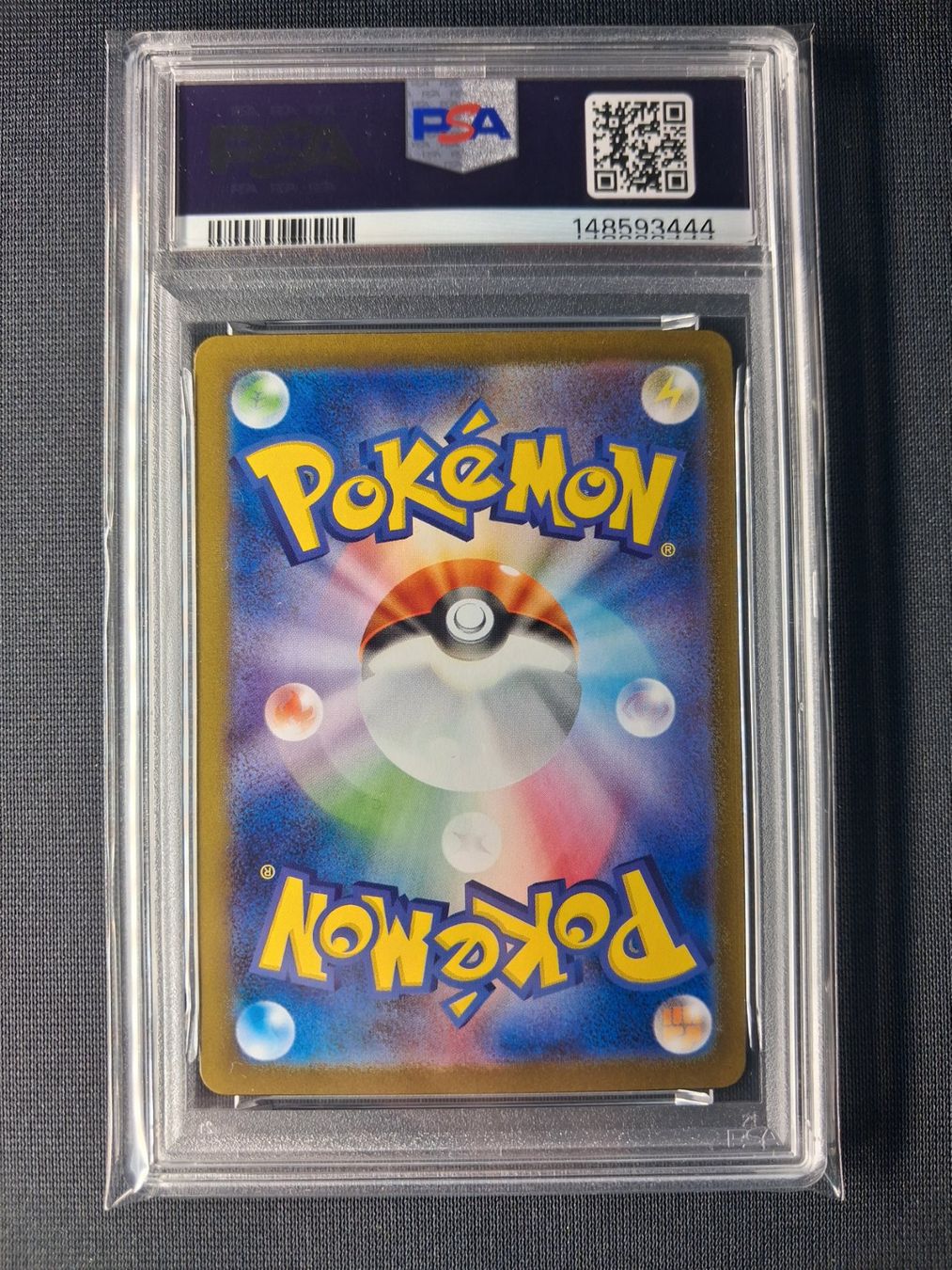 Pokémon Sammelbilder & Trading cards: Clamperl (sv10 102) AR PSA 10 – Neu (gemäss Beschreibung) aus Andwil TG von Artrarecards_Etter 1
