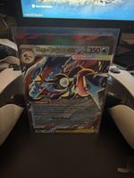 Mega-Quajutsu EX