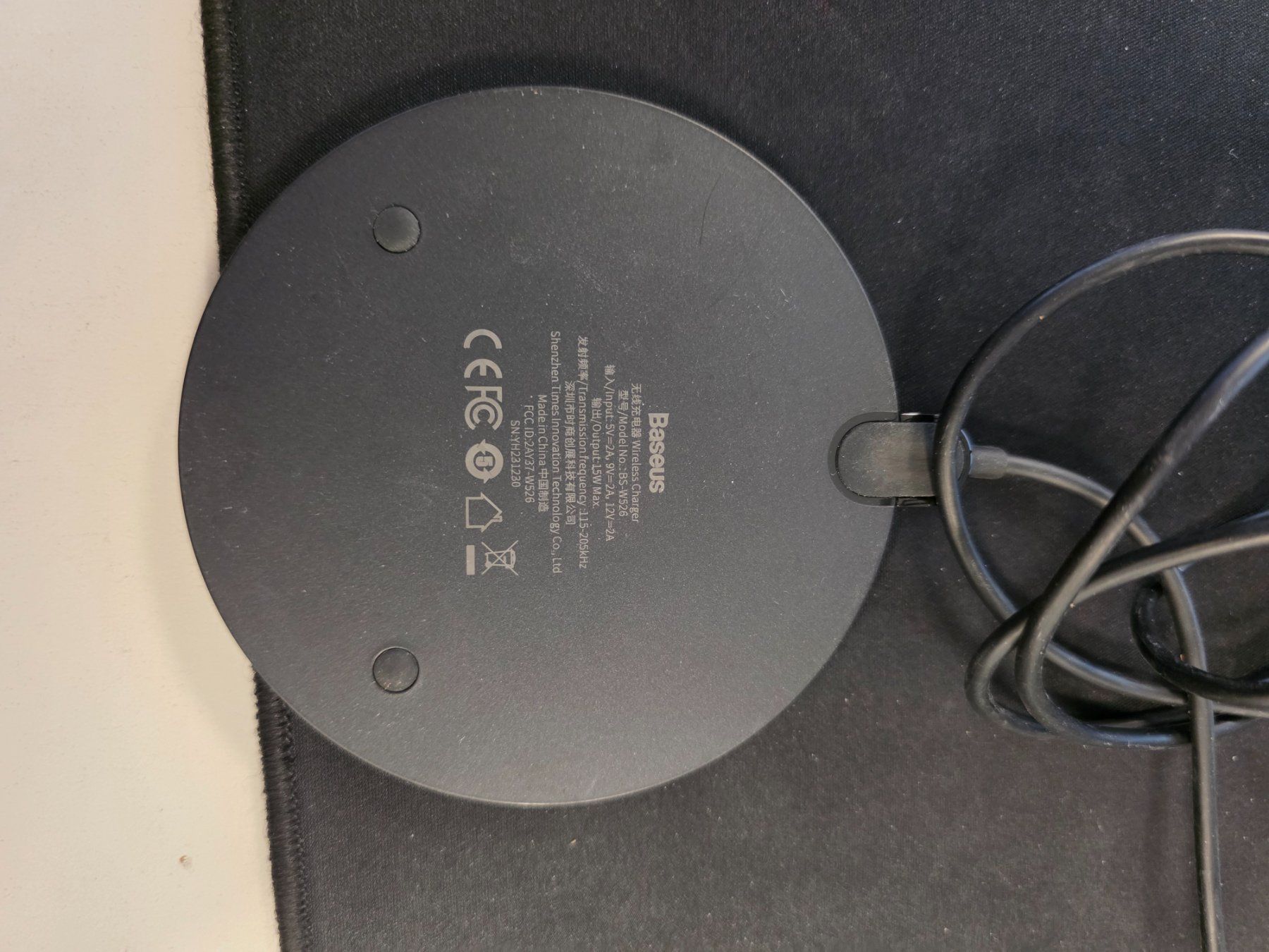 Baseus Ladegeräte: Baseus Wireless Ladegerät – Gebraucht aus Goldach von eur_zg2z 1