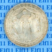 ATS__25.00 1955 Bundestheater -unz 25 Schilling