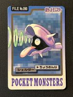 Shellder #90 Pokemon Japanese 1997 Carddass
