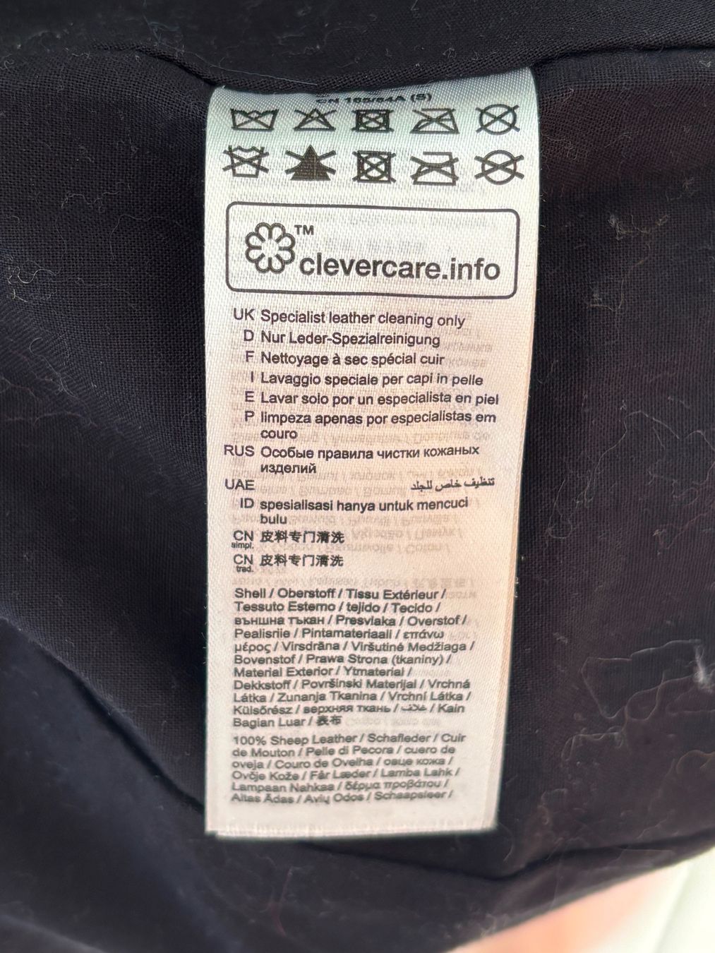 Esprit Vestes: Veste en cuire noir veritable – D'occasion à Fribourg par Vinhell 5